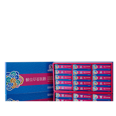 兴庆调经养气汤